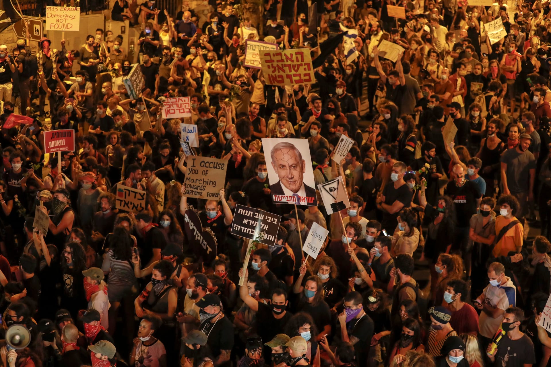 احتجاجات ضخمة على ناتانياهو في إسرائيل